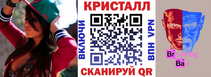 Amphetamine Розовый  магазин    ОМГ ОМГ ONION  Шатура 