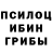 Кетамин VHQ Alonzo Tanner