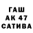 Амфетамин 98% Tema_Tema