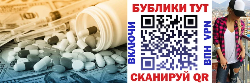 ссылка на мегу онион  Шатура  Экстази MDMA 