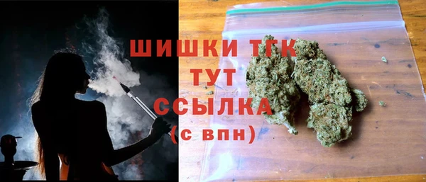 jwh Алексин