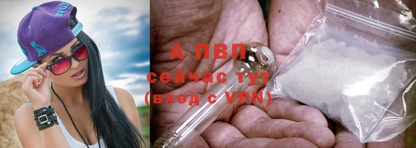 jwh Алексин