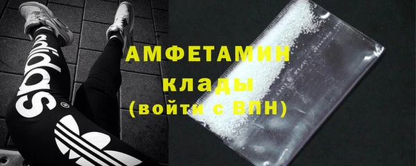 jwh Алексин