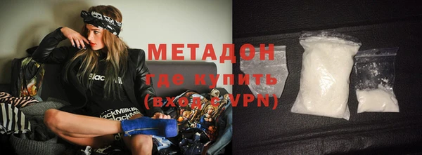мефедрон Алзамай