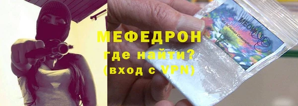 jwh Алексин