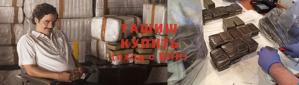 jwh Алексин