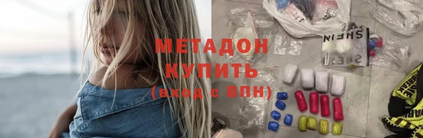 мефедрон Алзамай