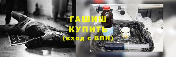 jwh Алексин