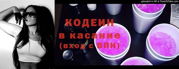jwh Алексин