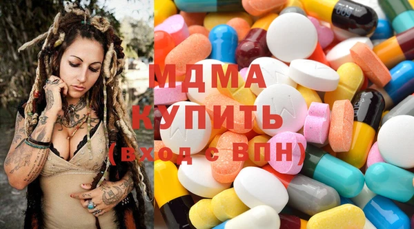 мефедрон Алзамай