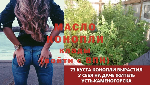 jwh Алексин