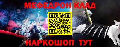 гидропоника Донской