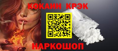 гидропоника Донской