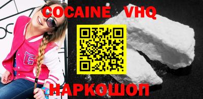гидропоника Донской