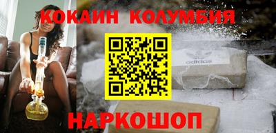 гидропоника Донской