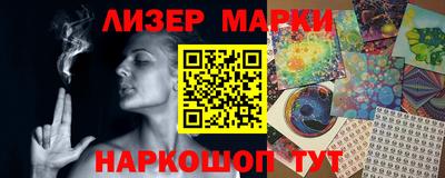 гидропоника Донской
