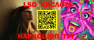 ECSTASY Дубна