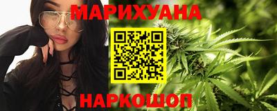 гидропоника Донской