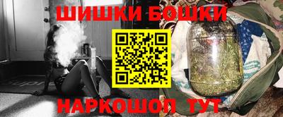 гидропоника Донской