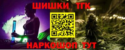 гидропоника Донской