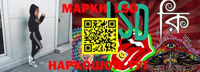 гидропоника Донской