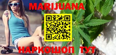 гидропоника Донской