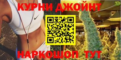 таблы Донецк