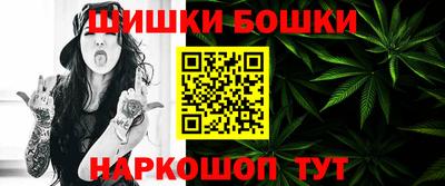 таблы Донецк