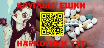 COCAINE Нальчик