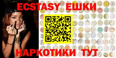 ешки Нарткала
