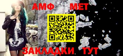 гидропоника Донской