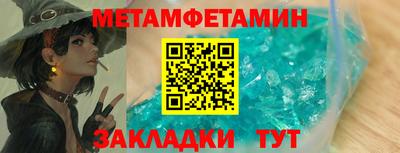 гидропоника Донской