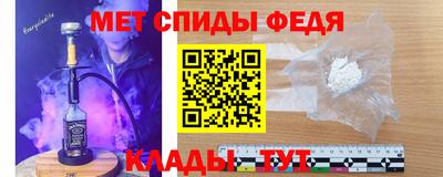 гидропоника Донской