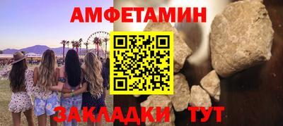 гидропоника Донской