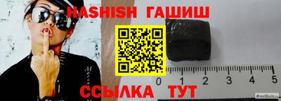 гидропоника Донской