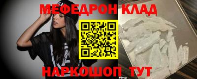 гидропоника Донской