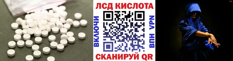 цены   мориарти Telegram  LSD-25 экстази ecstasy  Шатура 