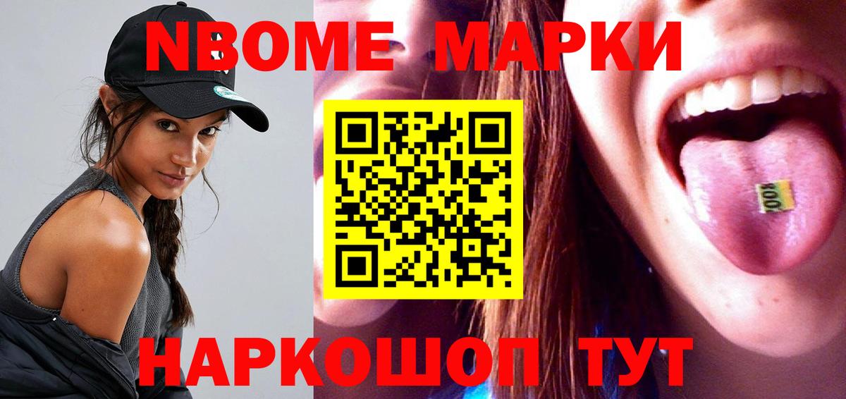 LSD-25 экстази ecstasy  KRAKEN как зайти  Лсд 25 экстази кислота  Шатура  Вход с VPN 
