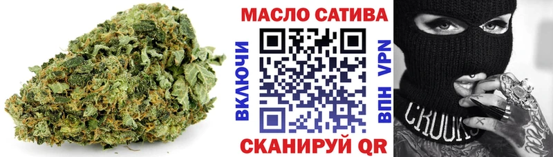 kraken ссылки  Шатура  Дистиллят ТГК вейп 